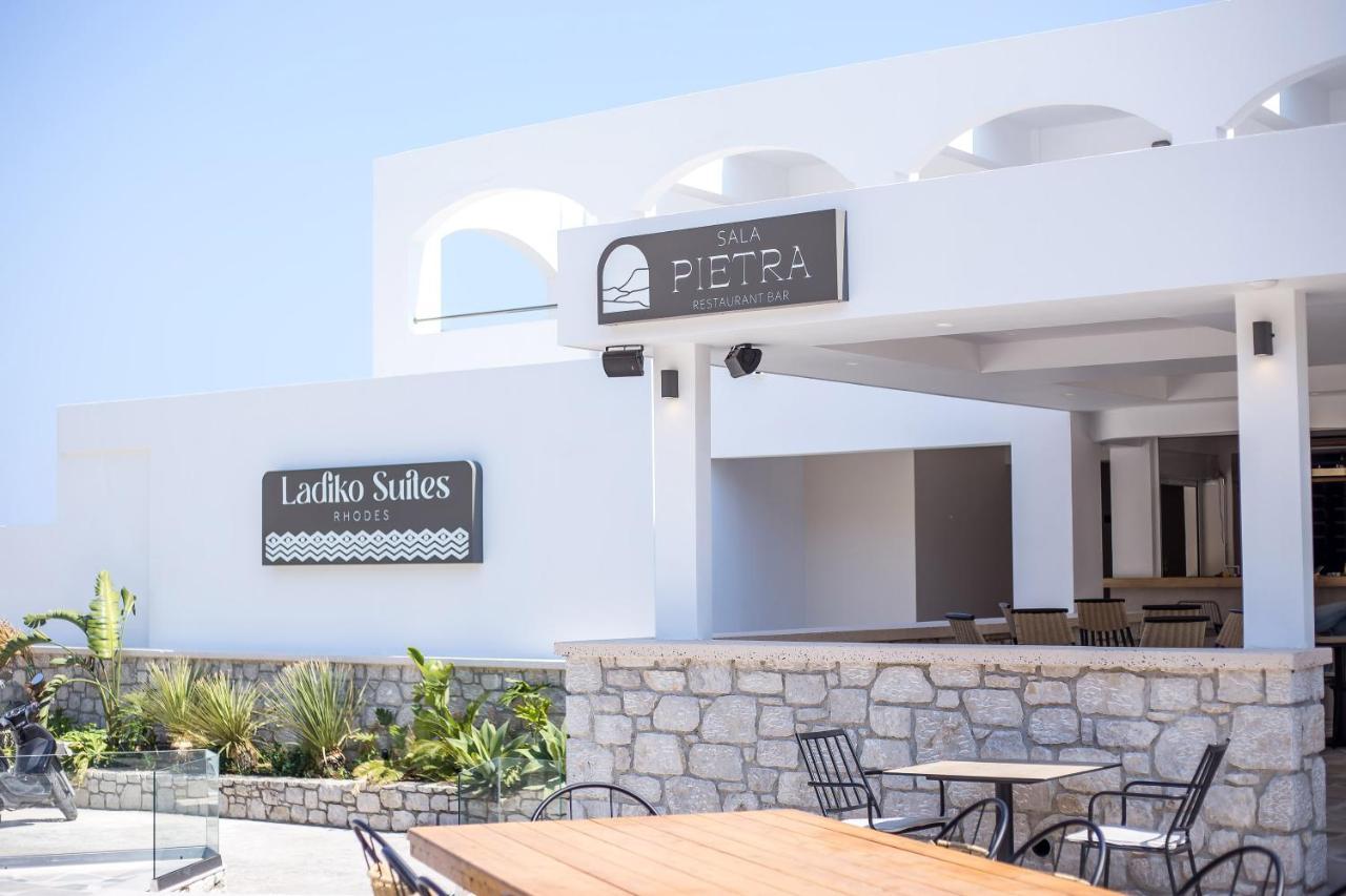 Ladiko Suites - ファリラキ エクステリア 写真